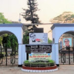মধ্যরাতে হলের লাইট বন্ধ করে মারধরের অভিযোগ