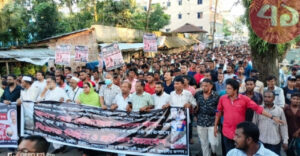 স্বেচ্ছাসেবকলীগ নেতা হামলার বিচারের দাবিতে আঃলীগের বিক্ষোভ