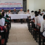 বিশ্ব সাক্ষারতা দিবস উপলক্ষে কুইজ প্রতিযোগিতা