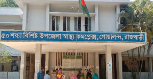 রাজবাড়ীর গোয়ালন্দ হিট স্ট্রোকে অবসরপ্রাপ্ত শিক্ষকের মৃত্যু