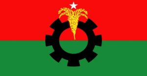 বরিশালের ১২ বিএনপি নেতার পদ স্থগিত