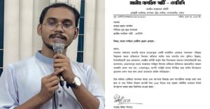 কেন গেলেন ধানমন্ডি থানায়? হান্নান মাসউদকে কারণ দর্শানোর নোটিশ