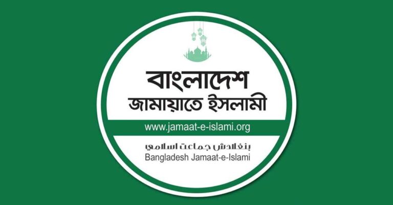 প্রধান উপদেষ্টার সঙ্গে সাক্ষাতের সময় চেয়েছে জামায়াত