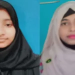 পিরোজপুরের মহিলা মাদ্রাসায় কমিটি দিল ছাত্রদল