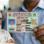 দুই মাসের মধ্যে চালু হচ্ছে ‘প্রবাসী কার্ড’, মিলবে ব্যাংকিং সুবিধাও
