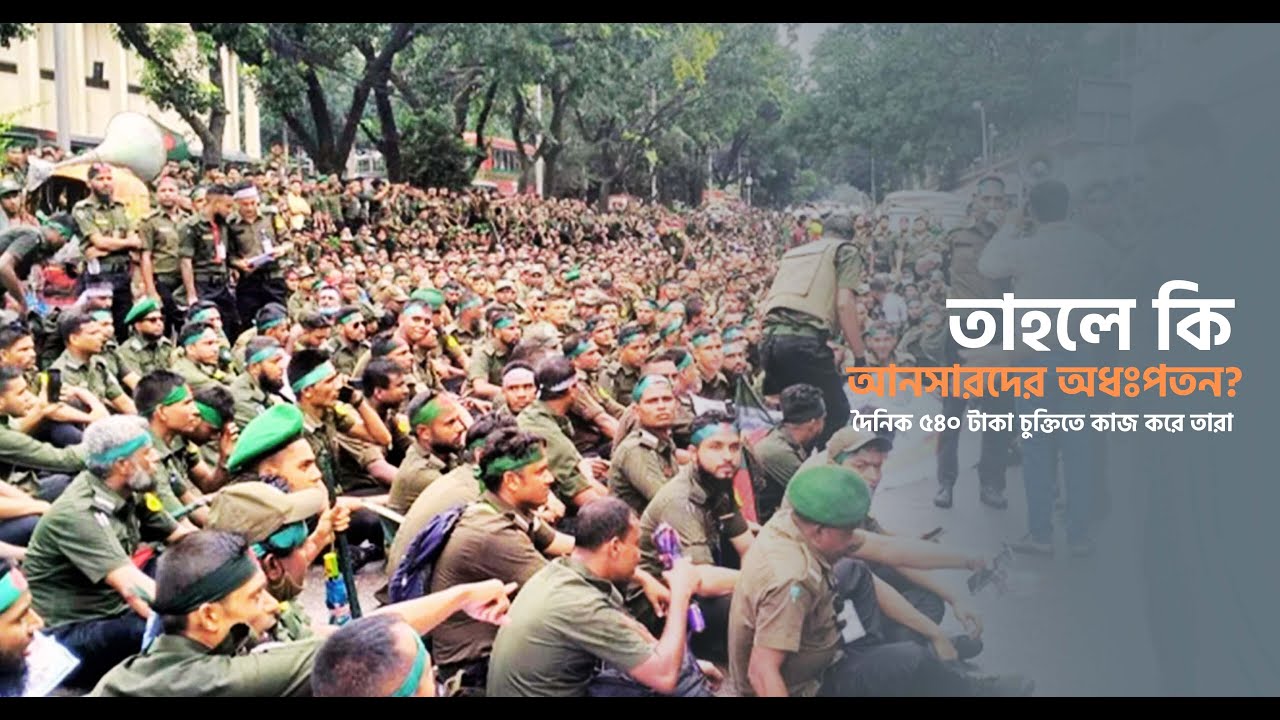 লাশের সঙ্গে চিরকুটে লেখা ‘শুকনো জায়গা পেলে কবর দেবেন’